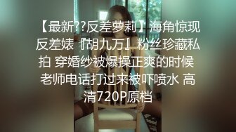 【bundangcouple】柔中带刚大阴蒂，撸铁健身女神24G完整版，裸体健身啪啪紫薇 (1)