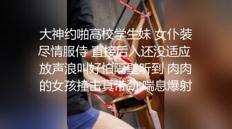 台湾综艺《大学生了没》女嘉宾 #冠冠 与男友床上疯狂爱爱视频流出