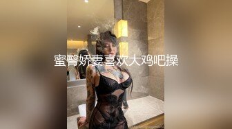 蜜桃臀黑丝女神 深喉口交 后入高潮 对白淫荡