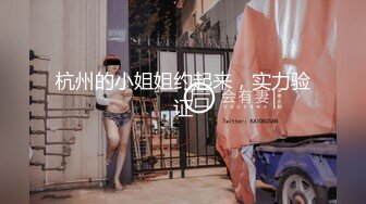 饥饿骚妇性欲极强隔着裤子摩擦阴户被人妖发现裤子扒掉在厨房里就开始操