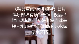 《姐弟乱伦》上高三的弟弟对女性的身体非常好奇为了让弟弟安心考试姐姐满足了弟弟的要