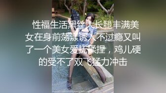   室友趁我不在带女炮友回宿舍操逼还一边自拍这家伙还挺厉害的草到妹子翻白眼射屁股上