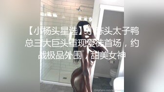 超气质极品女神大黑牛玩弄嫩鲍 酥软爆乳口罩依旧无法掩饰其散发魅力