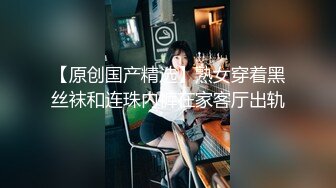 夫妻那些事儿～日常操老婆