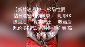  粉嫩水多多人妻展示~韵味十足~黑丝美腿~啪啪展示