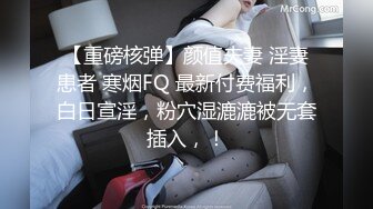 ❤️√巨乳翘臀白皙亚裔 两女吃一根鸡吧 无毛嫩穴 超大胸 后入骑乘 颜值高太有感 太诱惑