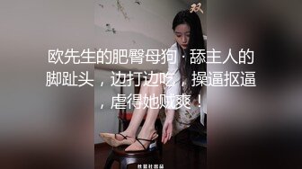 长相很甜美身材又高挑的气质小姐姐，这么好的条件不去做空姐，可惜了