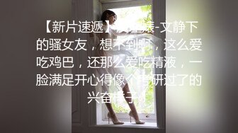 超级甜美的网红女神，无敌清纯，颜值吊打各路网红