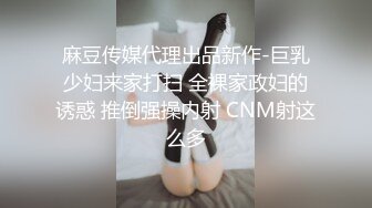 洛杉矶]韩裔美女给我打飞机