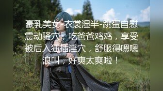   清纯漂亮小女友 在不停的调教下 现在越来越喜欢吃鸡了 活也越来越娴熟了 每天必吃