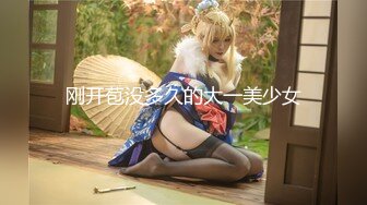 【新片速遞】嘉兴少妇-❤️汤媛-极品美艳妇❤️。私下淫荡视频流出，啪啪、自慰、洗奶30V，骚劲大赞！