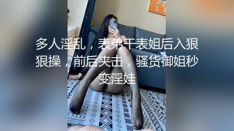 【某某门事件】 江西浮梁市监局45岁美女局长李彬偷情视频流出！堪称“史上颜值最高”的美女官员！