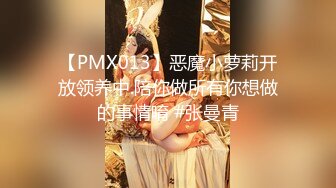  极品推特超人气大长腿反差女神▌榨汁姬▌肉棒医师 治疗勃起障碍 乳交裸舞观音坐莲 开档黑丝嫩穴榨精