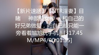 麻豆传媒&amp;麻麻传媒 MT012 女骗子业绩不达标 惨遭公司老板性虐