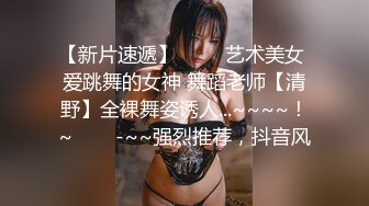 【10月最新订阅一】泰国邻家女孩范儿黄金比例身材美乳水蛇腰身「llomnaonao」OF私拍 极品少女欲求不满爱手冲 (2)