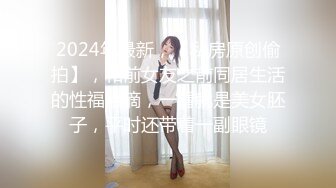 极品少妇熟女风韵犹存美妇❤️徐阿姨酒店与情人啪啪口交足交发出啵啵的淫荡声音 很是淫荡