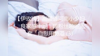 【自整理】欧美肉感大洋马两个大车灯真亮眼，大腿分开脚蹬恨天高，扣逼无法自拔，仔细一看还是层峦叠嶂的少见名器！【NV】 (95)