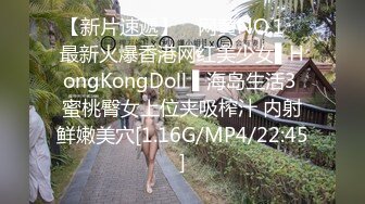 MIMK-112 便利店裡的巨乳打工妹是大家的肉便器想插隨時插還可以...(AI破壞版)