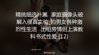 肥美的鲍鱼