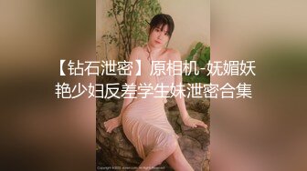 [3D国漫] 古风江湖之师母 中文字幕 国语配音经典剧情AMTNT 之作