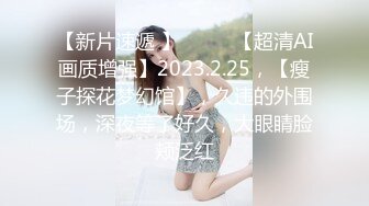 大同高冷女生单怼几下