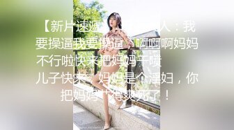 清纯甜美御姐女神❤️〖小桃〗人美逼遭罪 卡哇伊很乖巧的女神 紧致粉嫩小穴肆意玩弄 楚楚可怜的样子超反差2