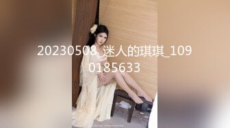 【新片速遞】✿绝色佳人✿ 台湾究极粉乳梦幻女神▌辛尤里▌与闺蜜抢食肉棒 双女大黑牛自慰 放声浪吟AV棒下无淑女