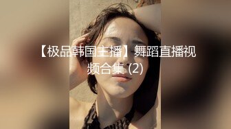 漂亮熟女人妻开房偷情 小伙操逼真猛把大姐操的不要不要的