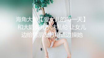 【新片速遞】网友真实自拍 老公 我受不了了 不要了 好了 好了 爆菊花大姐连连求饶 粑粑都出来了 只能无套操逼