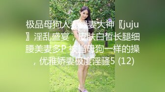 穿着制服的学生是方便的炮友02