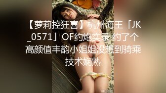 《2023年3月✿最新众筹》售价89元人气巨乳名模，黎菲兒 黎茉【情欲校园补考日女学生在教室嬉闹相互探索身体性欲高涨】