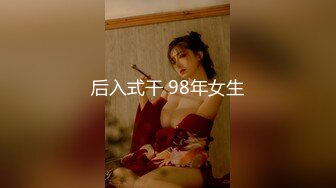 【新速片遞】麻豆传媒 MPG0064 巨乳小姑诱惑破处 赖畇希【水印】