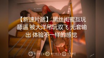 “不能掐不能摸”对白清晰 KTV包厢S情服务 陪唱大波妹为满足男人的爱好天天把屄毛刮的干干净净，听着外面的吼叫口交啪啪享受