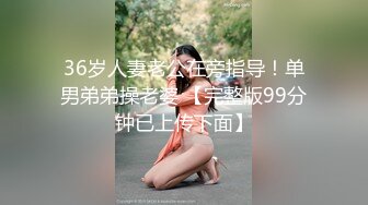 麻豆传媒 MAD045 禁宫奢淫传 英雄好色 亵玩妃子