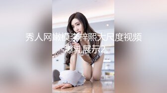 Al&mdash;迪丽热巴激情中出