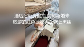 服务到位的极品公关女