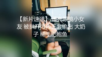 最新9月福利 青春无敌 推特极品可甜可盐长腿女神【小仙云】月付群专享，顶配COSER抖音风转场变装紫薇