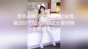 STP30876 國產AV 麻豆傳媒 MPG0042 真實兄妹3P亂倫 韓棠 賴畇希