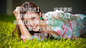 控射纹身小帅哥,躺下好好享受