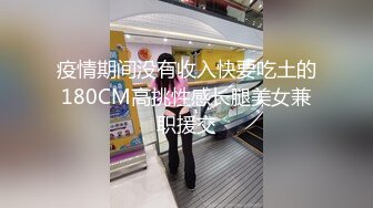 极品大奶美乳系列-高颜值超大胸器 大奶如牛  【274V】 (27)