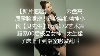 ※无※屁股癖必看。把白辣妹的美杰当玩具欺负。