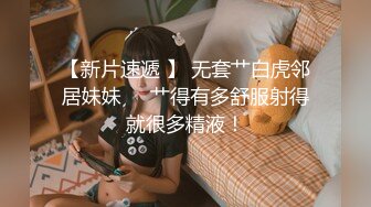 凄美少妇给我口