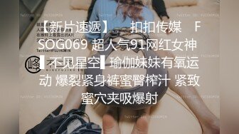 Onlyfans极品白虎网红小姐姐NANA《痴女淫语系列》姐姐忍不住了想做色色的事情