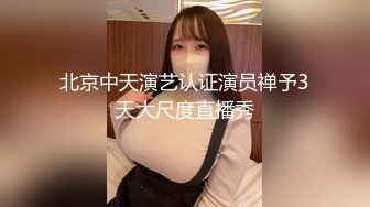 精品泄密 人前漂亮人后淫D反差婊騷母狗張某慧不雅自拍露臉視圖流出[284P+14V/834M]