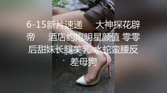 TMY0003.御姐丝丝与姐夫的激情偷爱.天美传媒