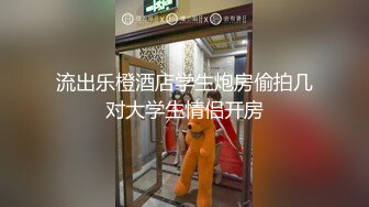 鸡巴又硬又长的帅小伙酒店各种高难度姿势爆插颜值很不错的卷发美女,套子都干破3个还没射,美女痛的气走了