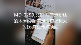 《最新震撼 稀缺流出》青春无敌 举牌圈 抖音高颜巨乳写字女神Last反差定制，揉奶紫薇毫无保留，穿衣与不穿衣的区别