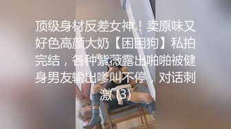 [2DF2]哥哥出差不在家 上大學的小叔子上嫂子的房間禽獸嫂子還挺會玩的穿上性感睡衣開襠肉絲和高跟鞋_ [BT种子]