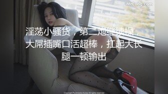 姐夫在汽水里加了安眠药给清纯气质小姨子喝迷倒后无套外射她屁股上