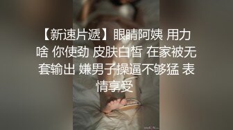 【足控绿帽狂喜】95后绿帽情侣美腿女王「汐梦瑶」全量推特资源 多人运动献妻单男丝袜足交口爆吞精 (2)